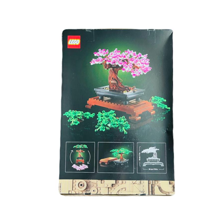 LEGO（レゴ） 【未開封】LEGO BONSAI TREE ボタニカルコレクション