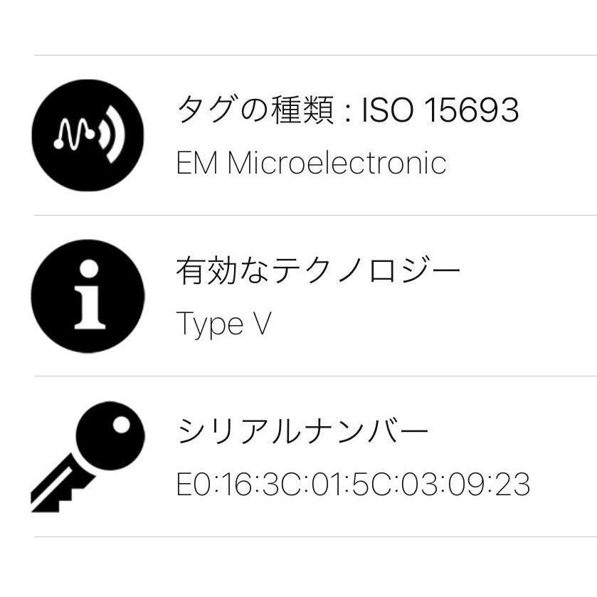 LOUISVUITTONモノグラムマヒナ 限定カラー ミントブルー ジッピーウォレット M82197 ｖ-12の画像