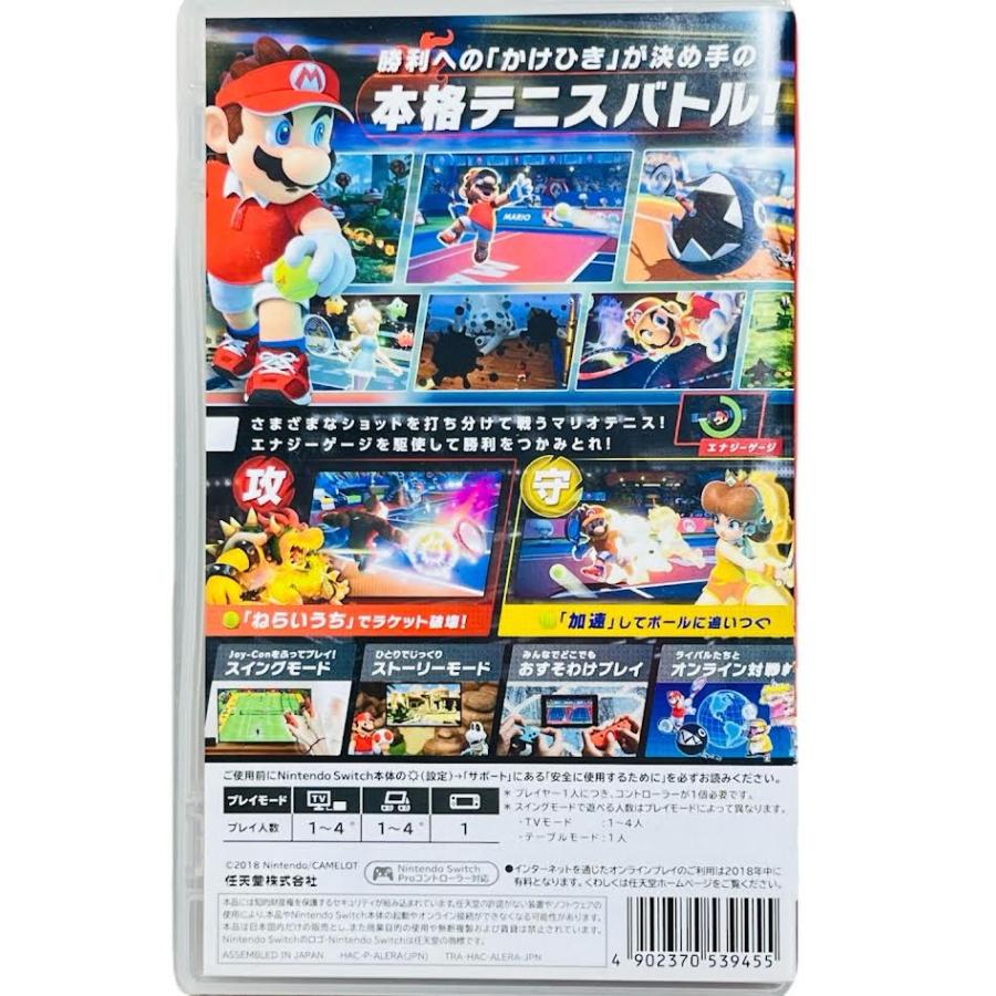MARIO TENNIS ACE マリオテニスエース NintendoSwitchソフト