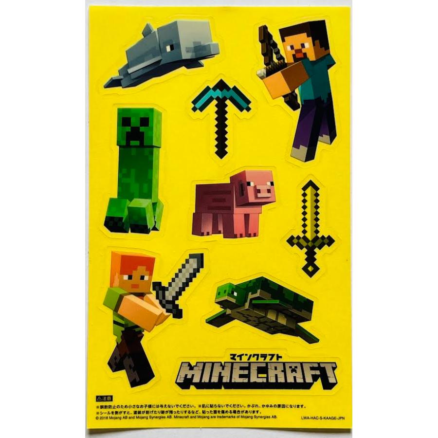 Nintendo Switch Minecraftセット 本体 グレー 完品 中古 動作確認済み