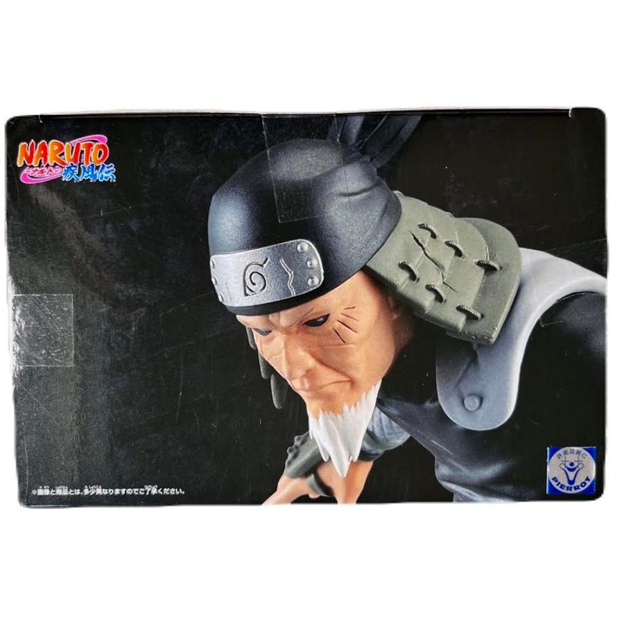 NARUTO-ナルト- 疾風伝 PANEL SPECTACLE 猿飛ヒルゼン NARUTO-ナルト- 疾風伝 PANEL SPECTACLE〜最強の兵ども〜猿飛