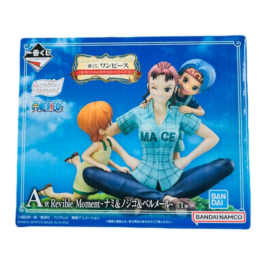 一番くじ 【未開封】一番くじA賞RevibleMoment-ナミ＆ノジコ＆ベル