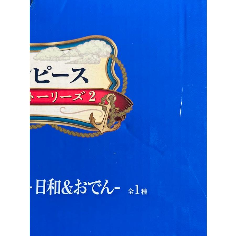 一番くじ Revible Moment A賞B賞C賞セット 一番くじ ドラゴンボール Revible Moment B賞、C 賞 セット