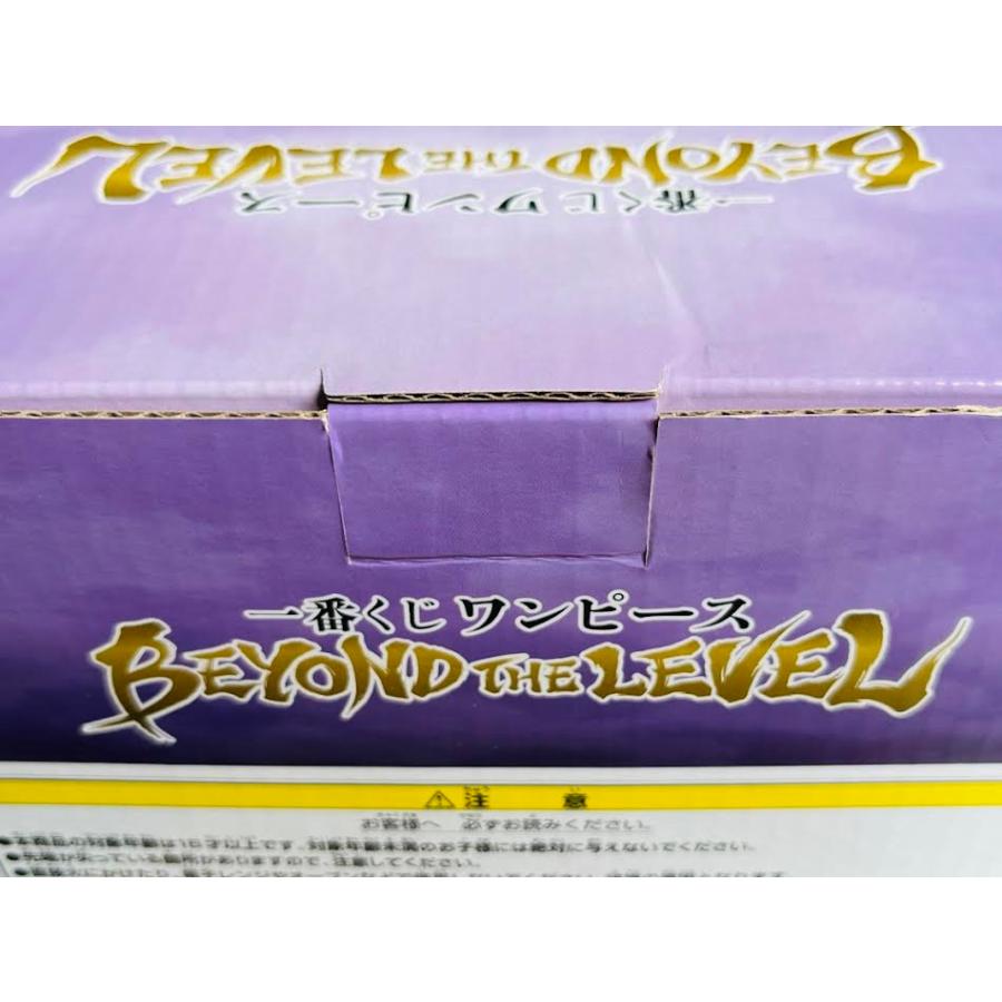 一番くじ 【未使用】一番くじE賞 鬼ヶ島どんぶり : イナズマ商店 Yahoo
