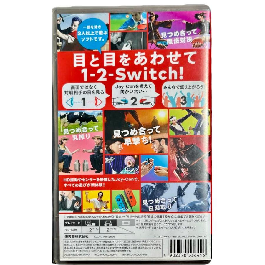 Switch　ワンド　セット Nintendo 任天堂/新型番Switch/ネオンレッド×ネオンブルー/HAC