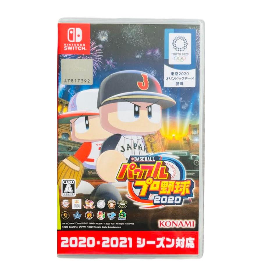 実況パワフルプロ野球2020 NintendoSwitchソフト : イナズマ商店
