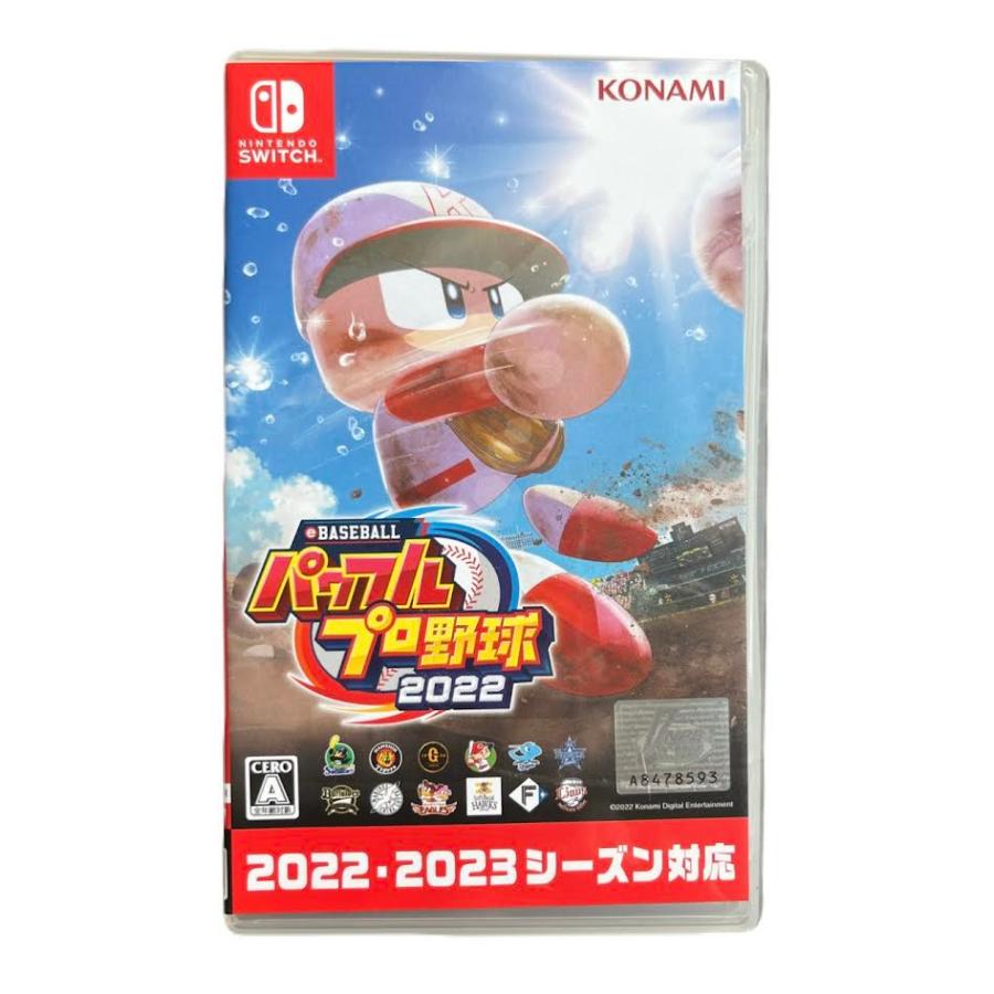 switchソフト マリオ＋パワプロ3点 switchソフト マリオ＋パワプロ3点 switchソフト マリオ＋