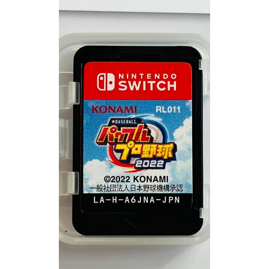 パワフルプロ野球2022 NintendoSwitchソフト : イナズマ商店
