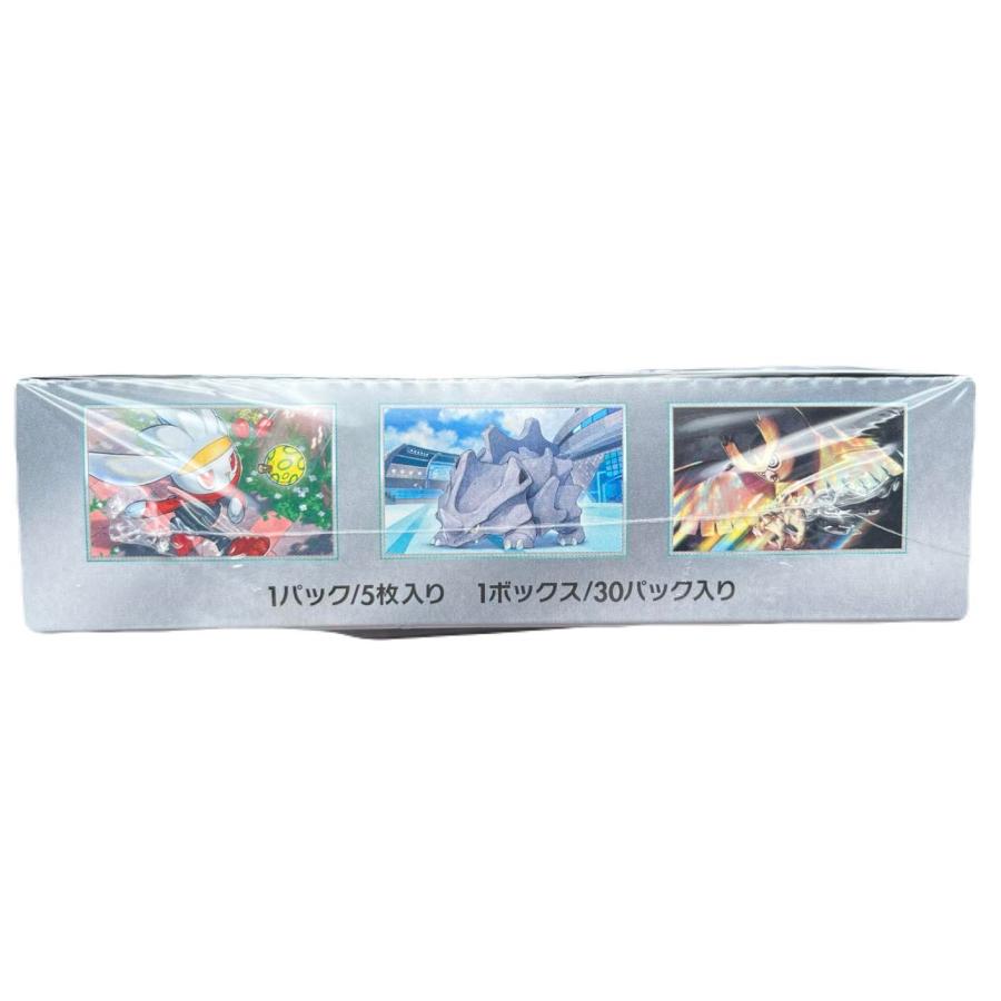 ポケモンカードゲーム ステラミラクル 5パック入り拡張パックシュリンク付き 27d6f5c4db3dc366594ad139fd2890