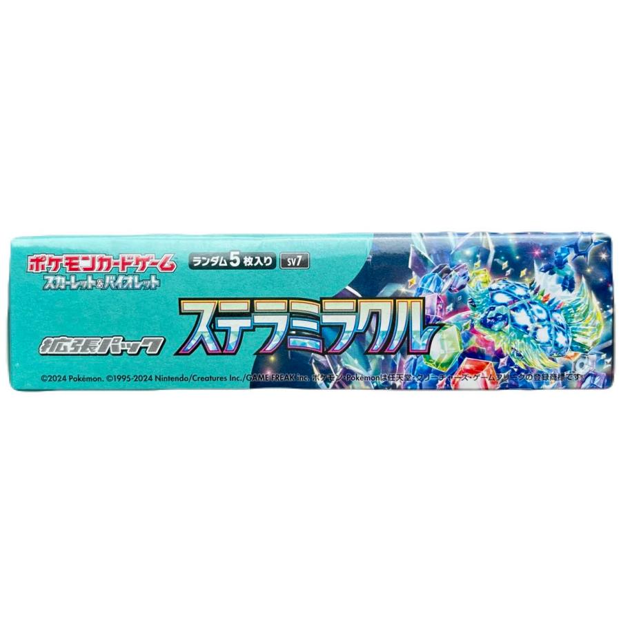 ポケモンカードゲーム ステラミラクル BOX シュリンク付き ポケモンカードゲーム スカーレット＆バイオレット 拡張パック