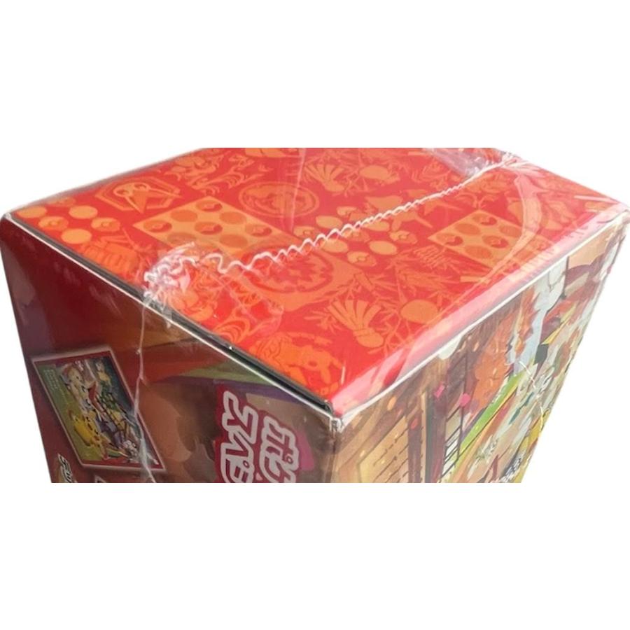 ポケモンカードゲーム スペシャルBOX ポケモンセンタートウホク
