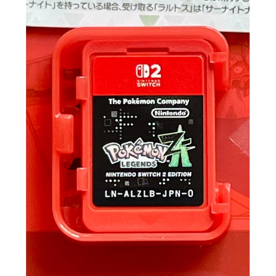 Pokemon LEGENDS Z-A Nintendo Switch 2 Edition Switch2 ソフト