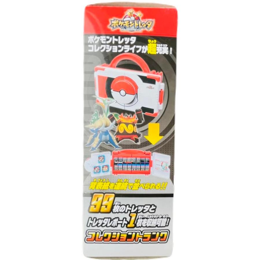 ポケモン トレッタ コレクショントランク : イナズマ商店 Yahoo