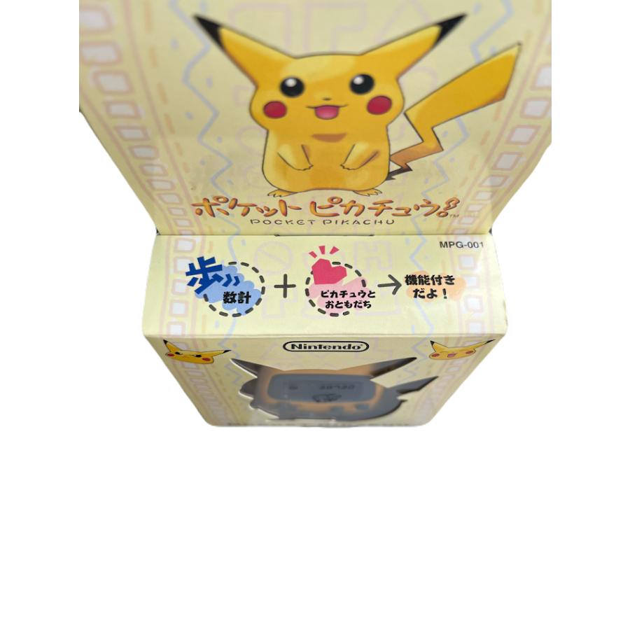 ポケットピカチュウ 任天堂 レトロゲーム ピカチュウ 万歩計_2