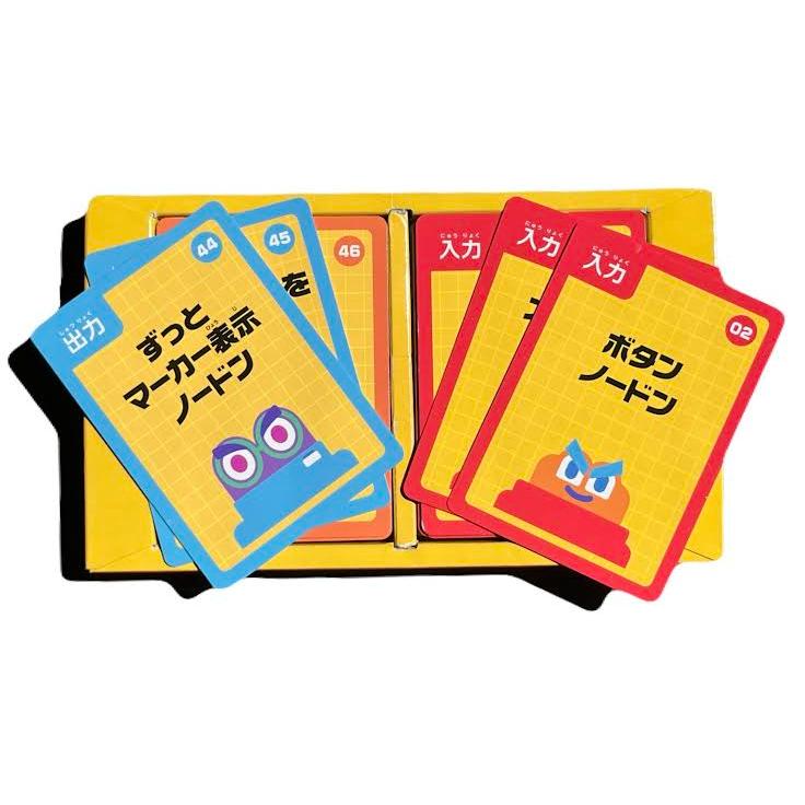 ナビつき つくってわかる はじめてゲームプログラミング |  | 08