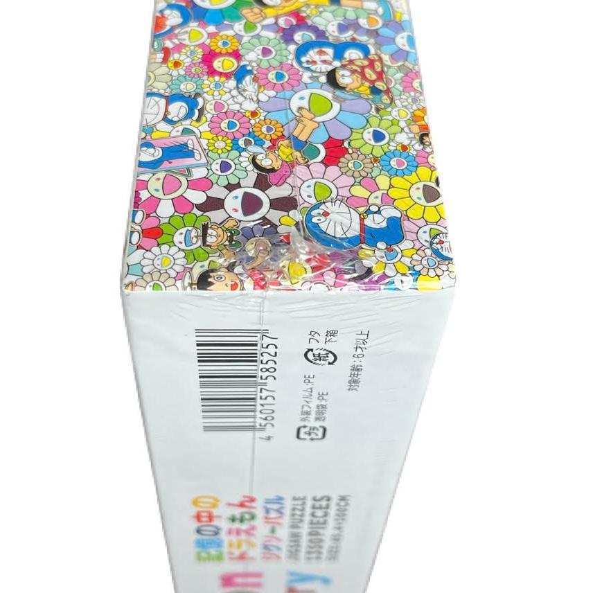 ドラえもん 記憶の中のドラえもん 村上隆 ジグソーパズル 1350ピース 未開封 シュリンク付き |  | 02