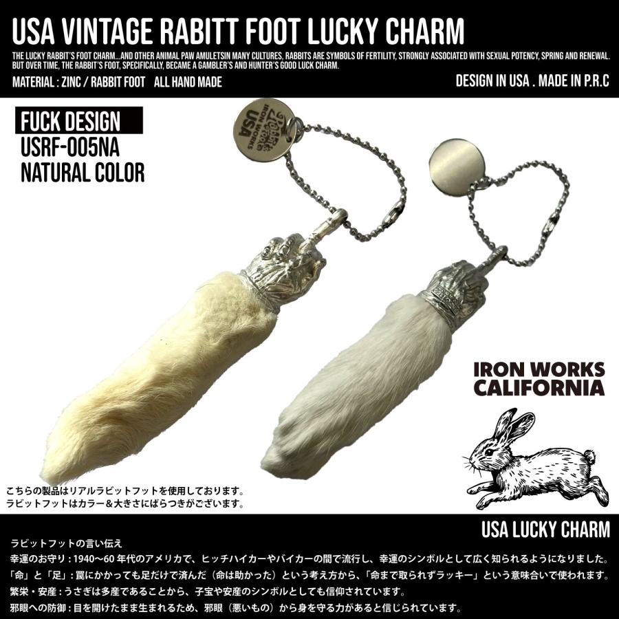 リアルラビットフット キーホルダー ラッキーアイテム アメリカン雑貨 |  | 18