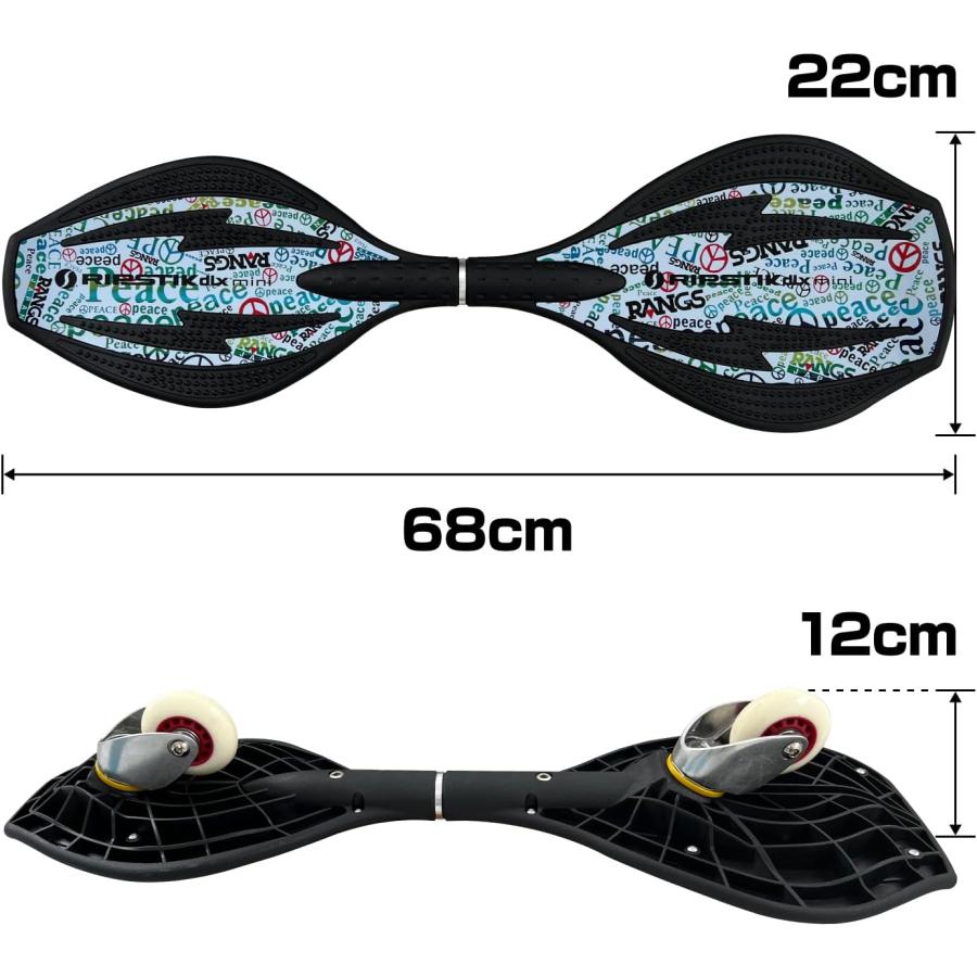 ラングスジャパン リップスティックデラックスミニ ピース RIPSTIK