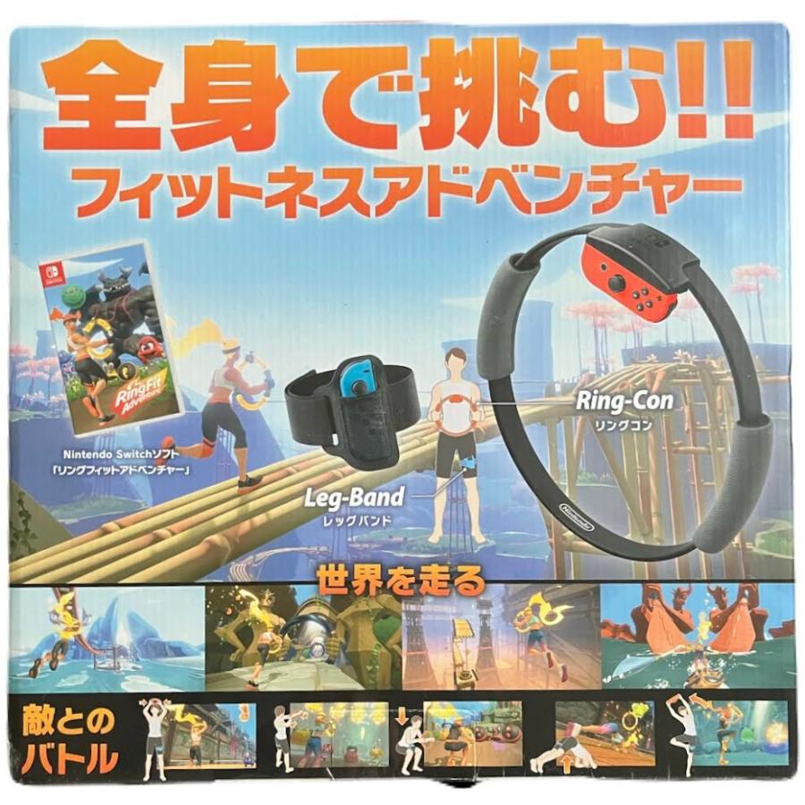 リングフィット アドベンチャー（新品・未開封セット） : イナズマ商店 