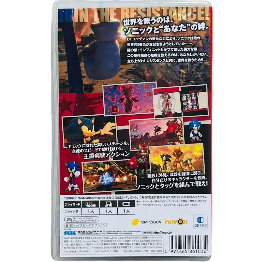 SONIC　FORCES　ソニックフォース |  | 01