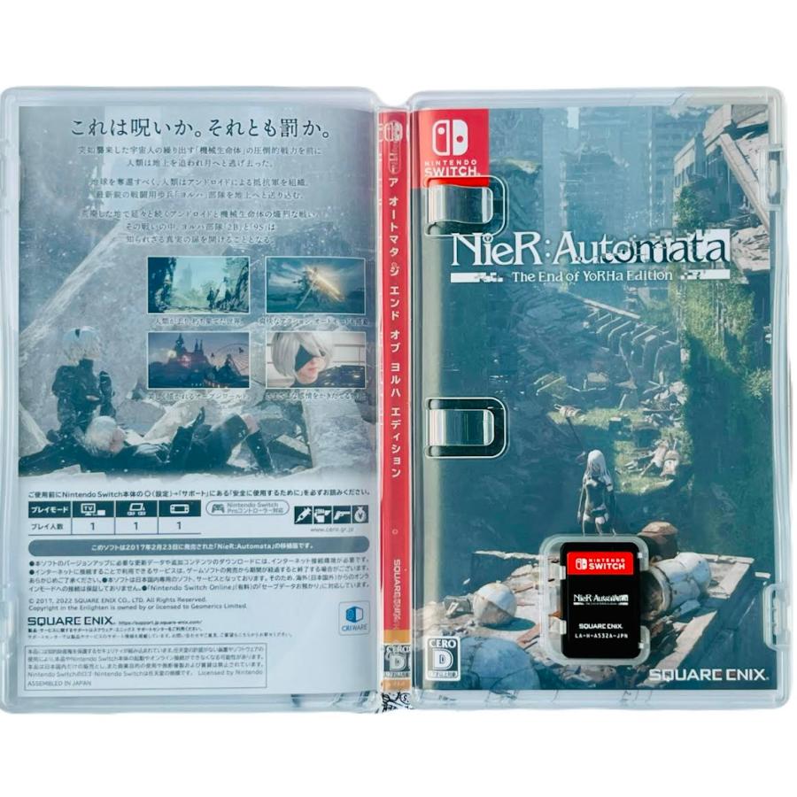 ニーア オートマタ ジ エンド オブ ヨルハ エディション Switch ソフト