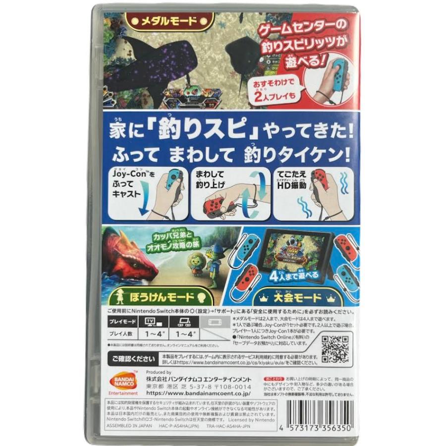 釣りスピリッツ　Nintendo　Switch　バージョン |  | 01