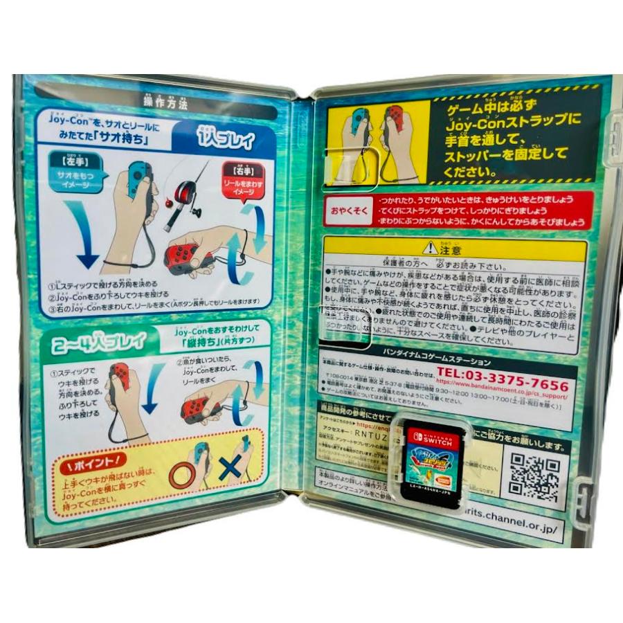 釣りスピリッツ Nintendo Switch バージョン : イナズマ商店 Yahoo