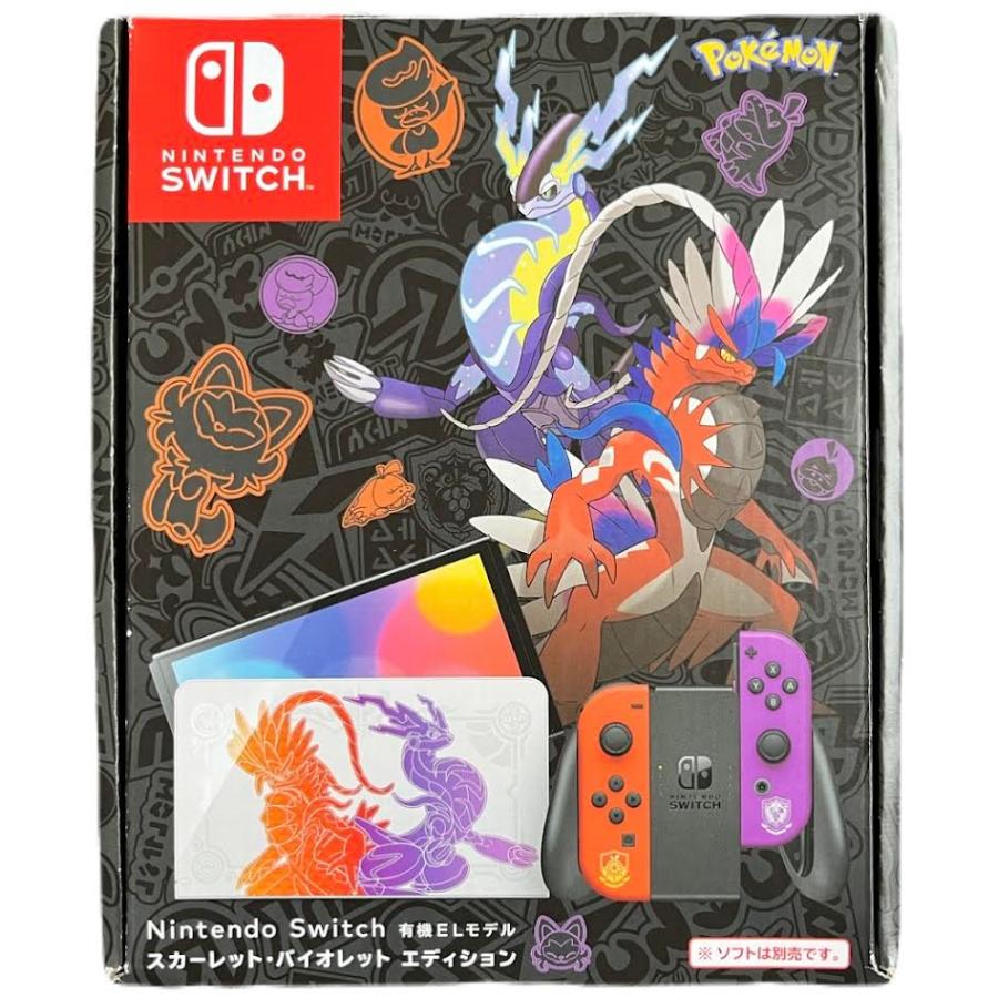 Nintendo Switch 有機ELモデル スカーレット・バイオレットエディション | 
