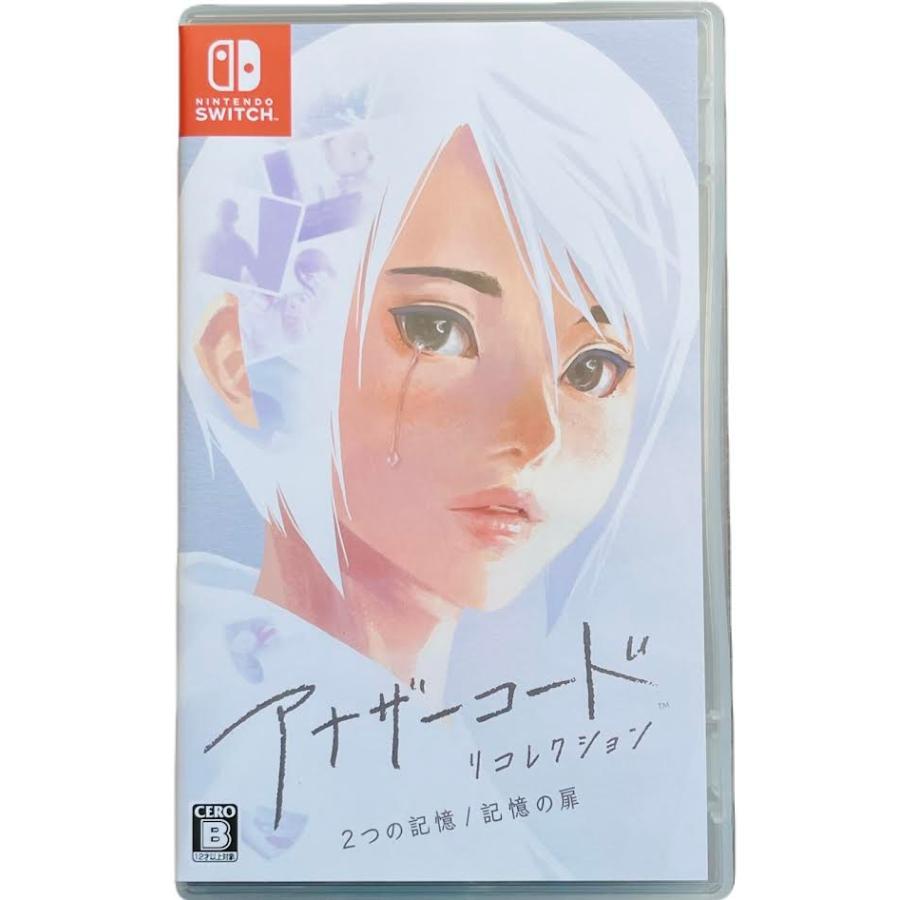 アナザーコードリコレクション　NintendoSwitchソフト　 | 