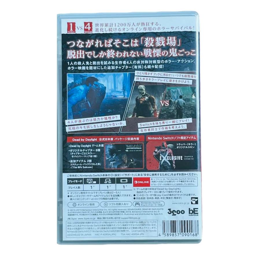 DEAD　BY DAYLIGHT　NintendoSwitchソフト |  | 01