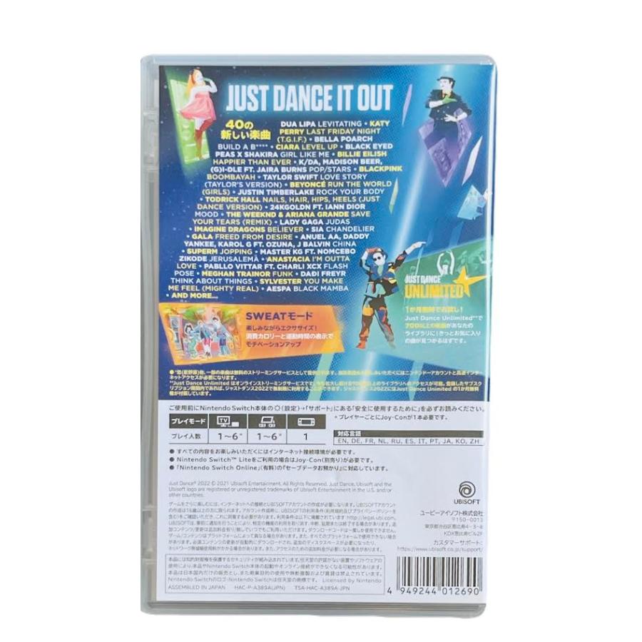 ジャストダンス2022　NintendoSwitchソフト |  | 01
