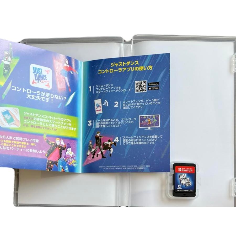 ジャストダンス2022　NintendoSwitchソフト |  | 02