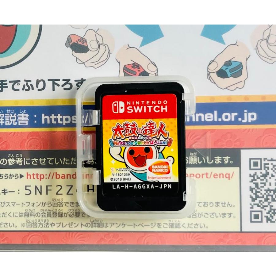 太鼓の達人 Nintendo Switchば〜じょん! : イナズマ商店 Yahoo