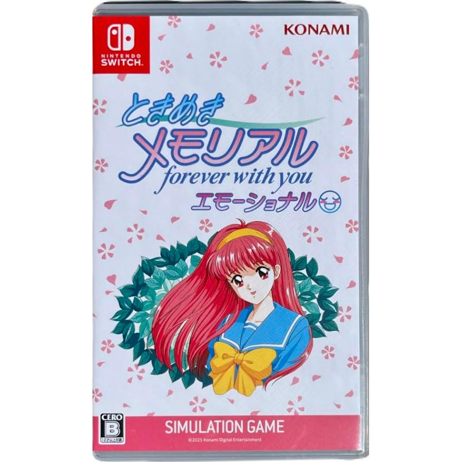 ときめきメモリアル Girl's Side 4th Heart エモーショナル : イナズマ