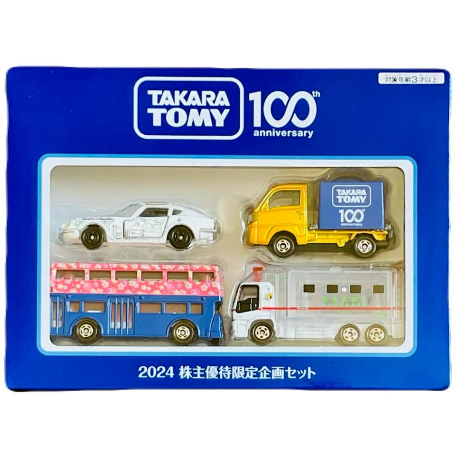 タカラトミー　株主優待限定企画セット　トミカ トミカ 2024年 株主優待限定企画セット（4台セット） : イナズマ商店