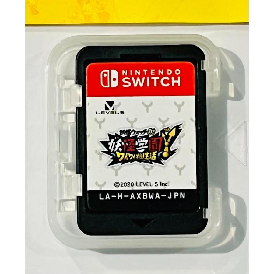 妖怪ウォッチ 妖怪学園Y 〜ワイワイ学園生活〜 : イナズマ商店 Yahoo