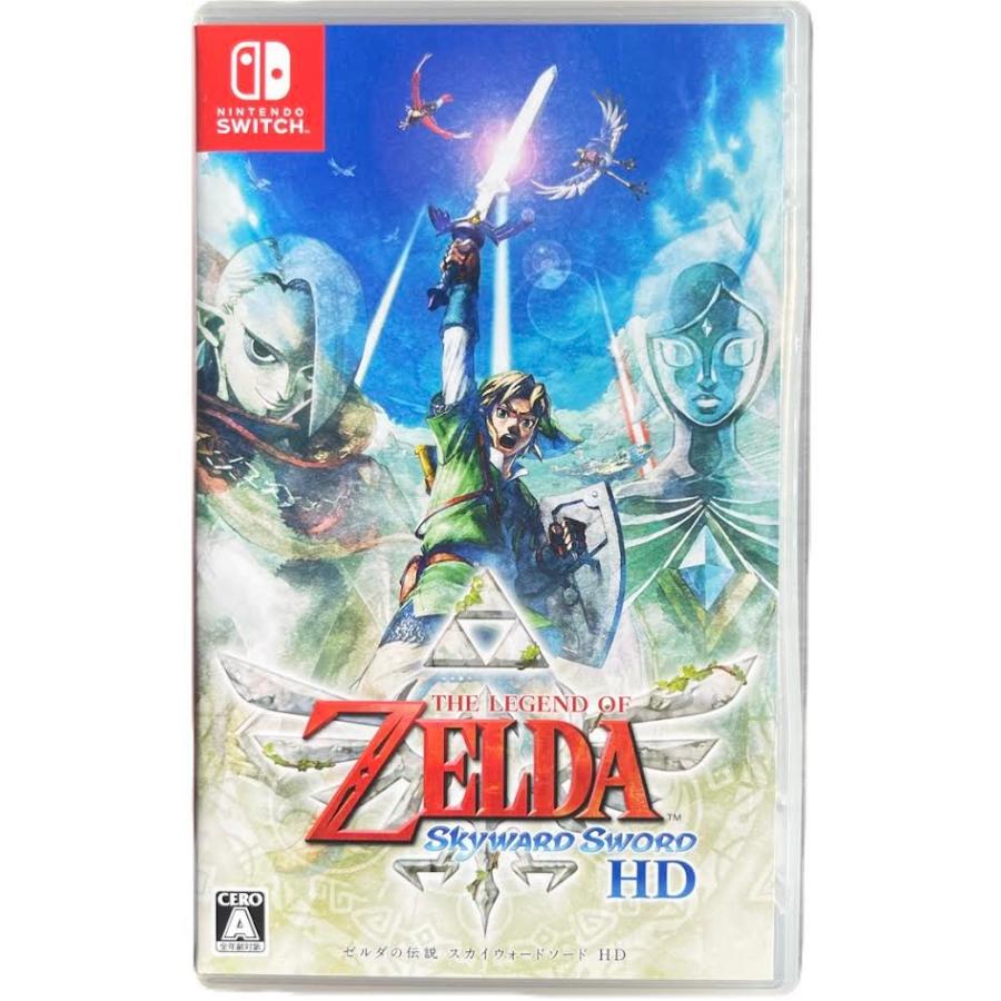 ゼルダの伝説　スカイウォードソード　HD | 