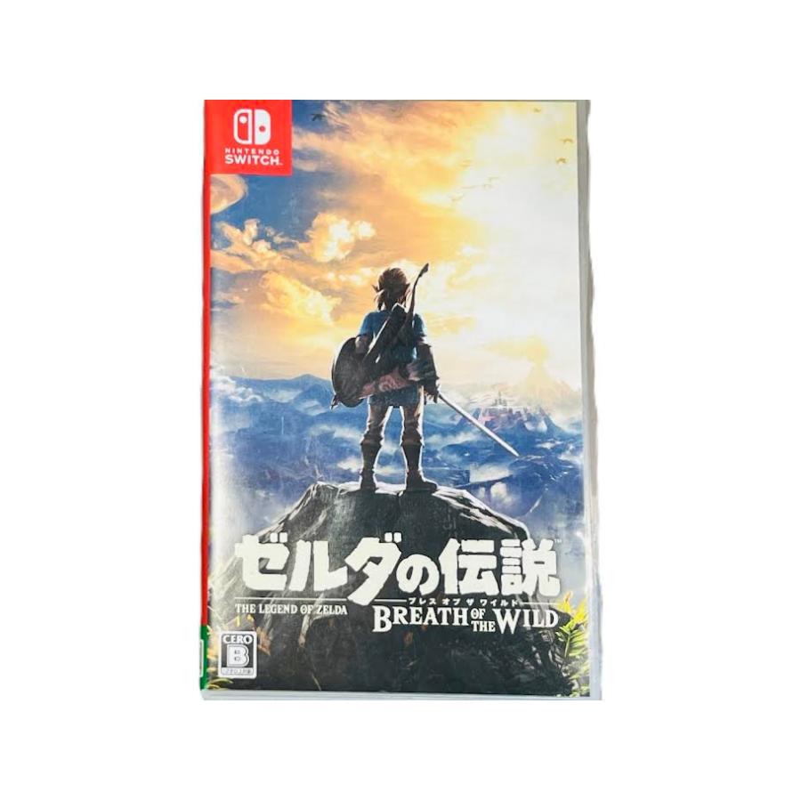 ゼルダの伝説ブレスオブザワイルド　NintendoSwitchソフト | 