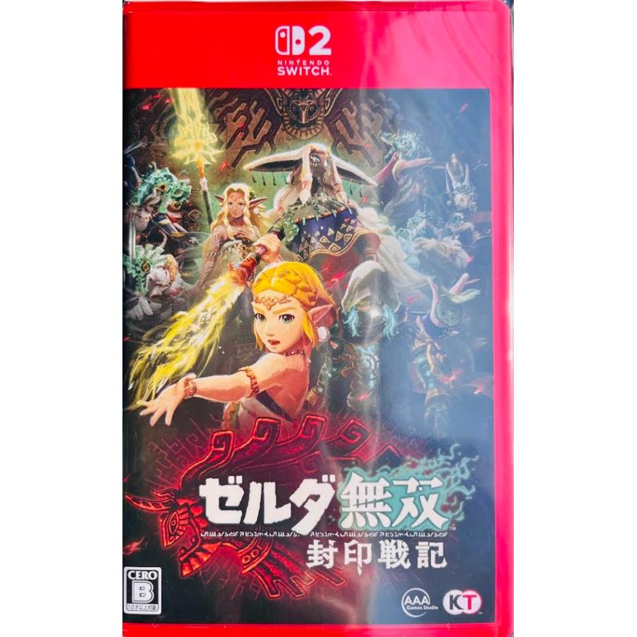スイッチ 2 ゼルダ無双 封印戦記 : イナズマ商店 Yahoo!ショップ