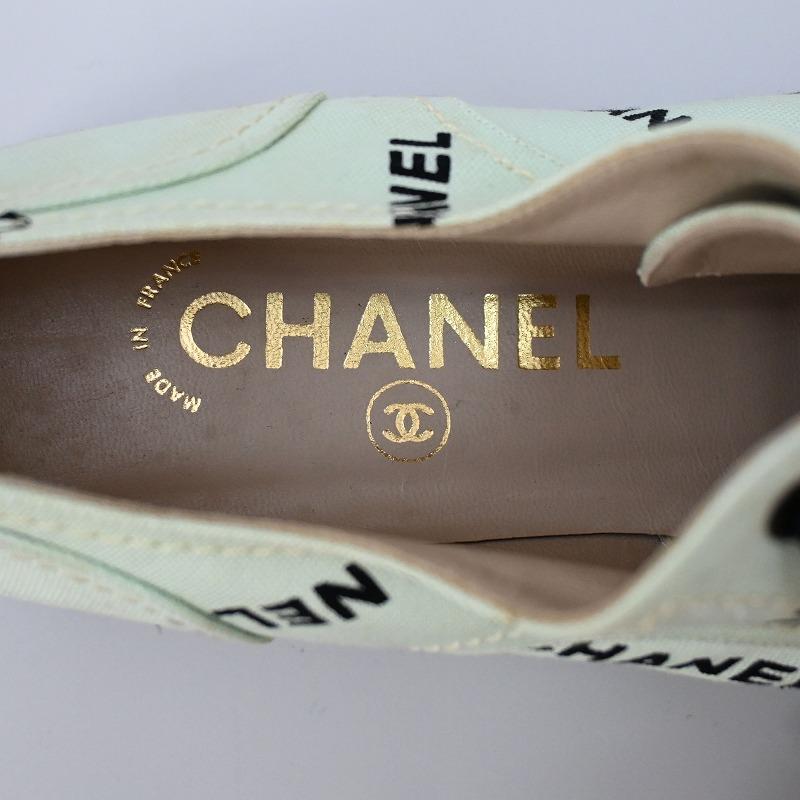 CHANEL シャネル スニーカー キャンバス 62500 A05136 レディース 36.5中古の画像