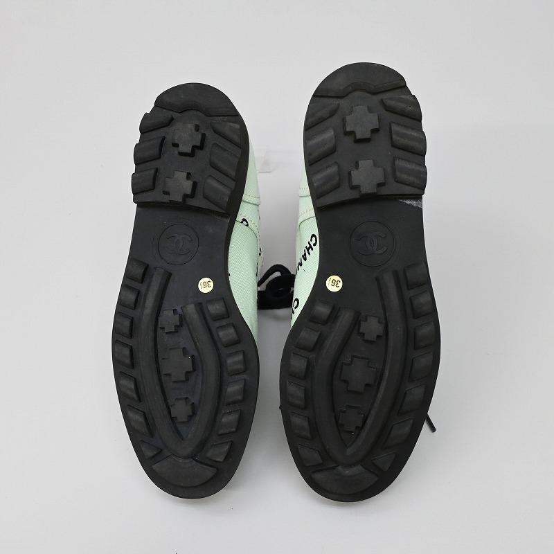 CHANEL シャネル スニーカー キャンバス 62500 A05136 レディース 36.5中古の画像