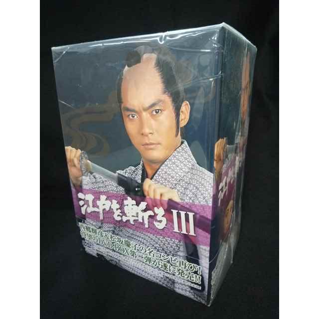 0010＃□新品DVD 江戸を斬る3 DVD-BOX 特製風呂敷付 75534 : ステップ