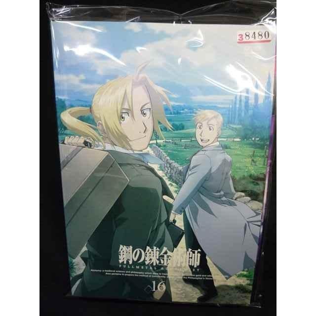 xs630 レンタルUP＃DVD 鋼の錬金術師 FULLMETAL ALCHEMIST 全16巻 