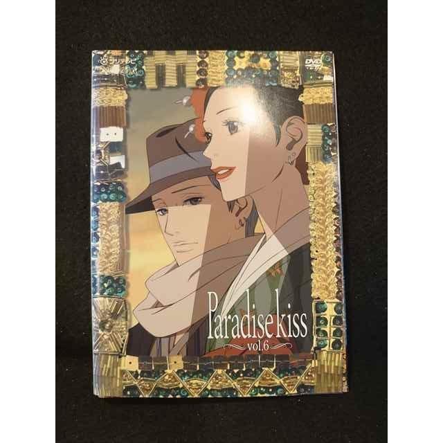 xs732 レンタルUP*DVD Paradise kiss パラダイスキス 全6巻 ※ケース無 ステップREIKODO 2号店 通販