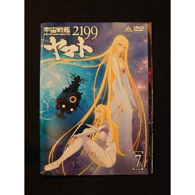 xs742 レンタルUP*DVD 宇宙戦艦ヤマト2199 全7巻 ※ケース無 :s20221206-1545:ステップREIKODO 2号店 ...