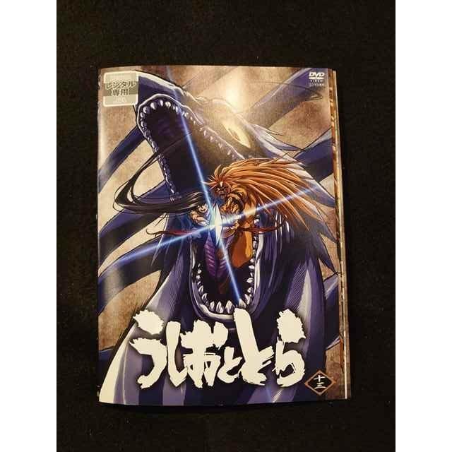 うしおととら レンタルupDVD 全13巻セット Amazon.co.jp: うしおととら [レンタル落ち] 全13巻セット