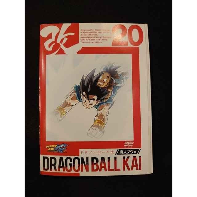 xs752 レンタルUP□DVD ドラゴンボール改 魔人ブウ編 全20巻 ※ケース無
