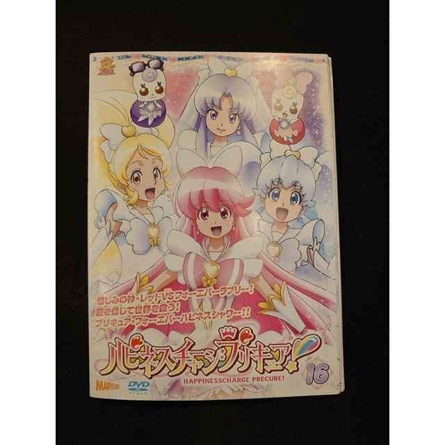 xs753 レンタルUP□DVD ハピネスチャージプリキュア! 全16巻 xs753 レンタルUP□DVD ハピネスチャージプリキュア! 全16巻
