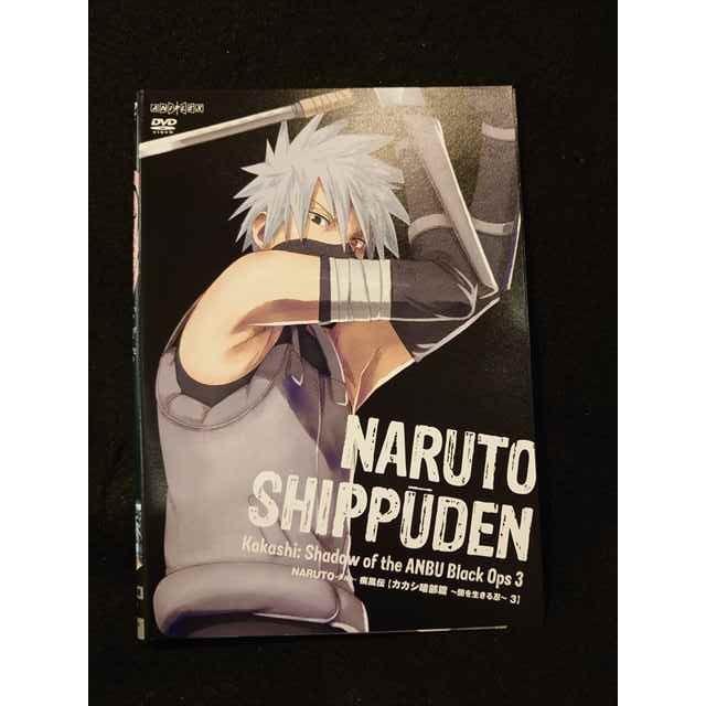 NARUTO】カカシ 暗部編 DVD