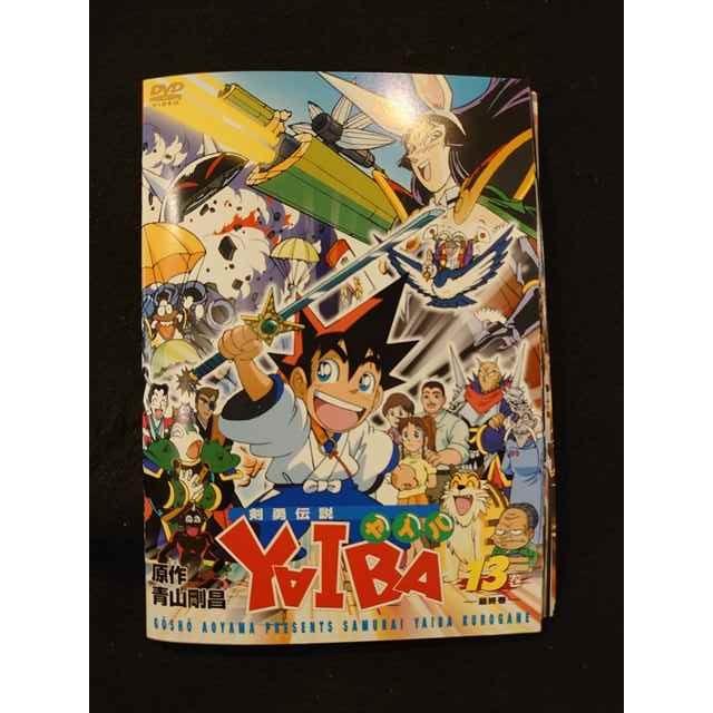xs781 レンタルUP□DVD 剣勇伝説 YAIBA ヤイバ 全13巻 ※ケース無 xs781 レンタルUP□DVD 剣勇伝説 YAIBA ヤイバ 全13巻 ※ケース無